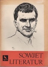 Sowjetliteratur (SL); 25. Jahrgang, Heft 7 / Monatsschrift des Schriftstellerver