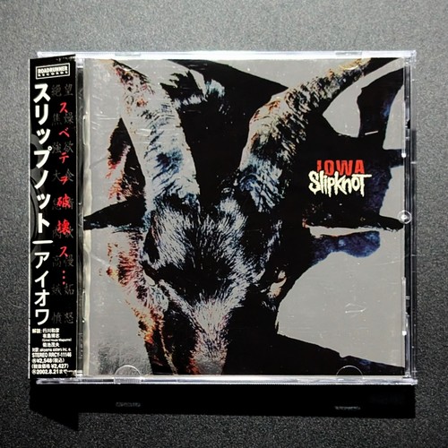 Slipknot iowa japanese - slipknot,
