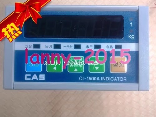 1pc used cas - 1pc,