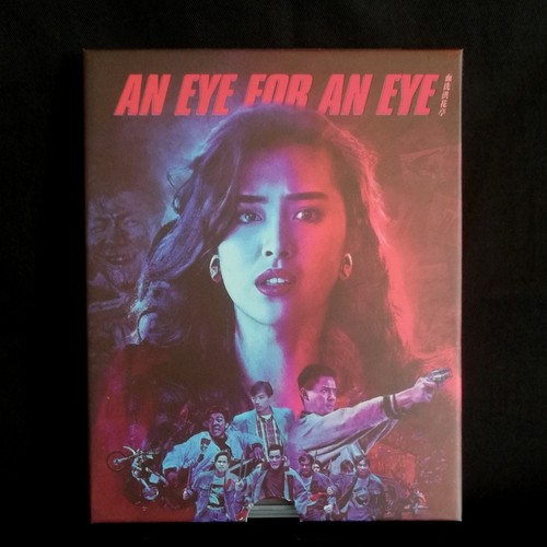 Eye for - an, blu-ray