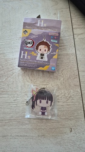 Ichiban kuji demon slayer - demon,