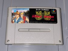 Return of Double Dragon (Super