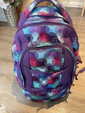 Ergonomischer Schulrucksack