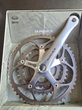 NOS NIB Shimano Dura Ace FC-7703 Triple Crankset 172,5mm Octalink Hollowtech 