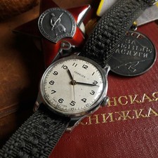 1950s POBEDA CS Kirov 1MCHZ