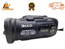 JVC GZ-MC500E Digital Media