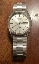 Seiko SQ 7123-8290 Vintage