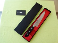 Fujiwara Kanefusa, japanisches Chef Messer, ca. 180mm, Stahl, NEU