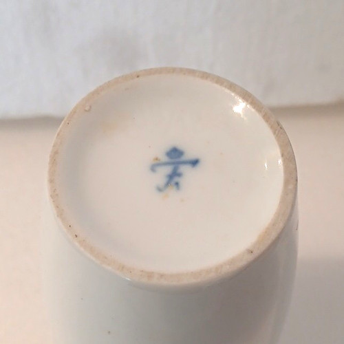 Porzellanvase