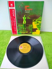 Procol Harum – Shine On