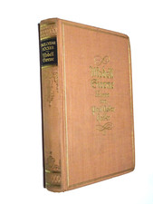 Modell Sirene Paul Oskar Höcker