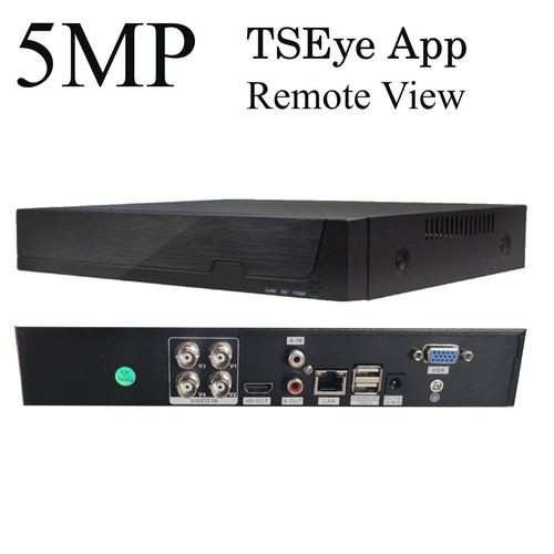 5mp smart cctv - 5mp, recorder