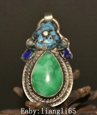 1.7" Old China Bronze Silber