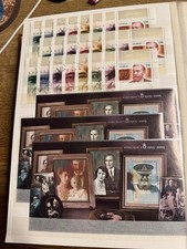 K552) Norwegen Lot postfrisch