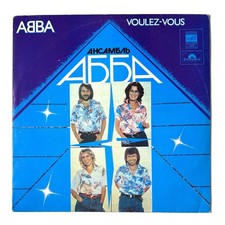ABBA / АББА 1979 –