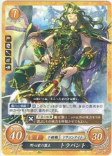 Fire emblem tcg - emblem,