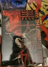 Men Behind the Sun Mediabook