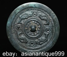 3,8" Alte chinesische Bronze