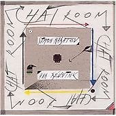 Chat Room Nabatov, Simon {Free P&P Tracked 24}