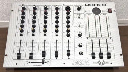 Rodec mx180 lim mixer voll - mx180, dj