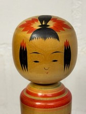 Japanische Vintage Naruko Kokeshi Puppe Holz - signiert - 24cm