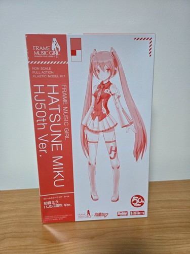 Vocaloid hatsune miku - vocaloid,