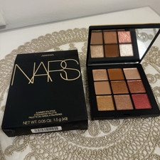 NARS Summer Solstice