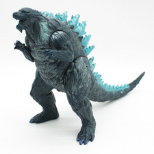Godzilla Earth From The Bandai