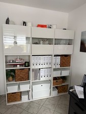 Büroschrank (ohne Inhalt)
