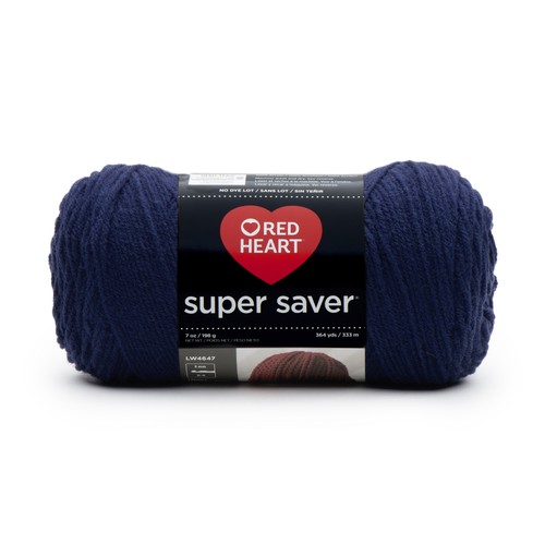 Red heart super - heart,