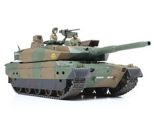 Tamiya type japan - tamiya, 10