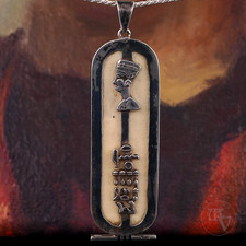 Großer Anhänger Kartusche