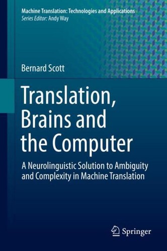 Translation brains and - brains,