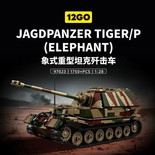 12go jagdpanzer - 12go, 🪖