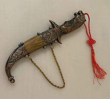 HALLER Messer TIGER mit