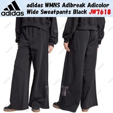 Adidas WMNS Adibreak Adicolor