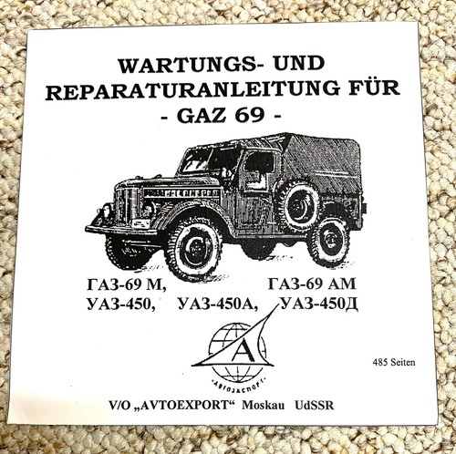 Wartungs u - wartungs-,