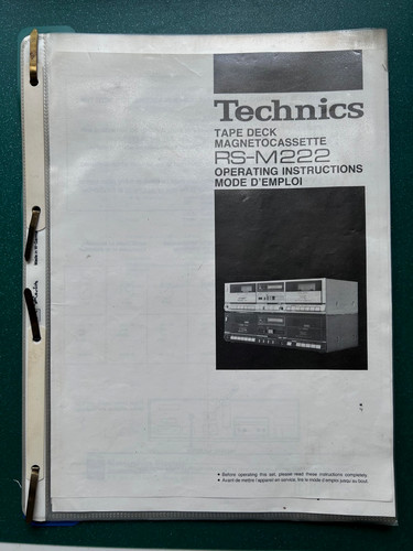 Technics m222 - technics, rs-m222