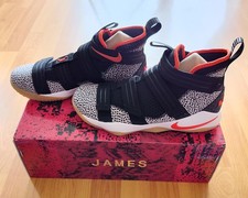 Neu. Lebron James Soldier XI