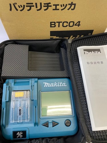 Makita btc04 tragbarer - makita,