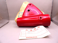 NOS Honda CB175 CB175K6 SUPER