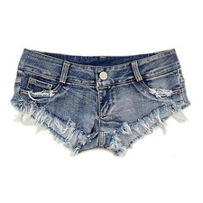 Damen Denim Shorts Party Jeans