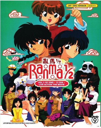 Dvd ranma complete tv - ranma, 1/2