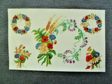 DDR Abziehbilder/Schiebebilder