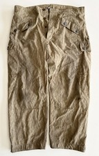 Uniformhose Felddienst Hose