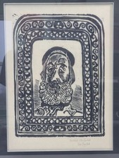 Otto Pankok "Nachlass" Signed