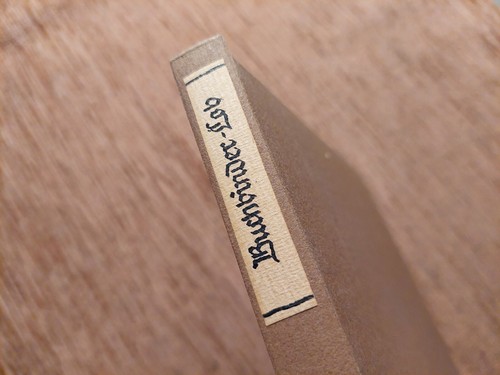 Buchbinder lob sprüche zitate - buchbinder,