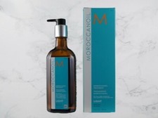 New in Box Moroccanoil Light