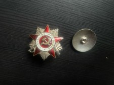 Sowjetunion Silber Orden des