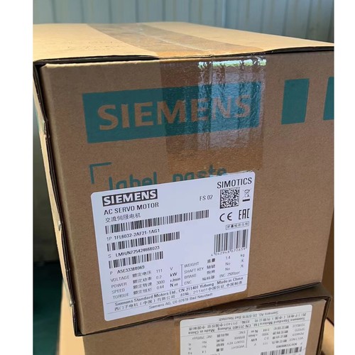 1pc new servo - , motor
